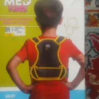 قوزبند بچه گانه مناسب سن ۷تا ۱۳سال