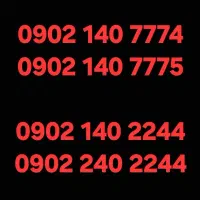 سیم کارت رند صفر