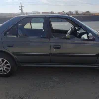 پارس TU5 چهارچرخ دیسک بیرنگ 96