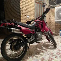 تریل ۲۰۰ پلاک ملی