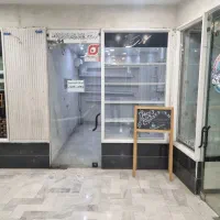 مغازه-زیر-زمین-11متر-مربع