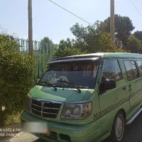 ون دربستی