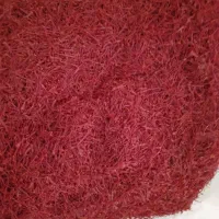 فروش برنج،زعفران