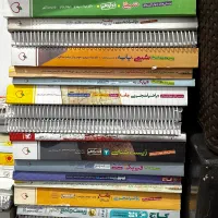 فروش کتاب دست دوم و نو کنکور تجربی