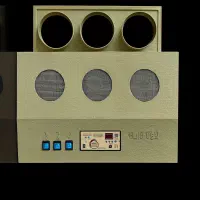 دستگاه رطوبت ساز صنعتی التراسونیک مه آوران|ماشینآلات صنعتی|تهران, میرداماد|دیوار