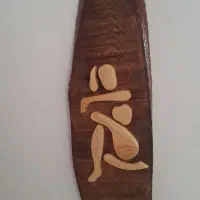 مجسمه چوبی دست‌ساز