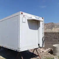 یخچال الوند