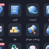 عیدی بلوبانک برای اونایی که بلو ندارن