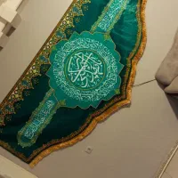 پرچم کتیبه  یامهدی ادرکنی شهادتی ولادتی  فروش فوری