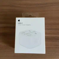 آداپتور 20W ایفون اورجینال وارد شده از عربستان