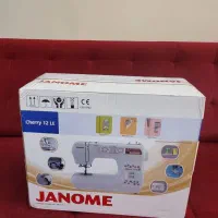 چرخ خیاطی آکبند