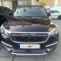 فیدلیتی پرایم 7نفره