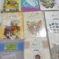 کتاب های درسی پایه ی هشتم به همراه  EQهفتم