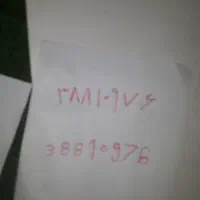 خط ثابت ۸۸۱۰۹۷۶