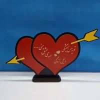 مرکز فروش تندیس و قاب های چوبی«مناسبتی»