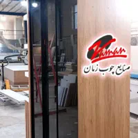 کمد دیواری دکوفیکس درجه یککد129|جاکفشی، کمد، دراور|تهران, شهران جنوبی|دیوار
