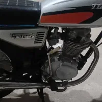 موتور شادگان