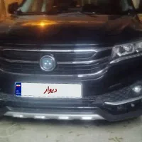 فردا موتورsx5