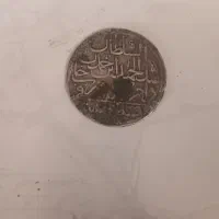 سکه قدیمی اصل|کلکسیون سکه، تمبر، اسکناس|پردیس, فاز ۲|دیوار