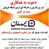 پولساز ترین صنعت دنیا نیرو میپذیرد