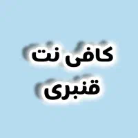 چاپ جزوات دانشگاهی و مدارس