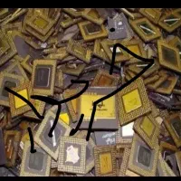 برد خراب کامپیوتر برد موبایل پرداخت در محل