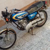 موتور 125 تیزکار پلاک عادی