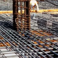 ارماتور وقالب بندی