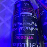 پمپ تصفیه آب نیمه صنعتی|آبسردکن و تصفیه آب|تهران, سلسبیل جنوبی|دیوار