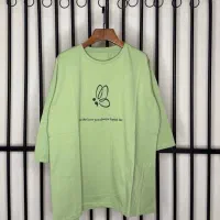 تابستونی|لباس|خرم‌آباد, |دیوار