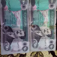 سکه وپول قدیمی|کلکسیون سکه، تمبر، اسکناس|زاهدان, |دیوار