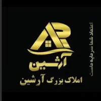 استخدام مشاور آقا و خانم املاک