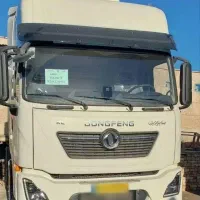 کشنده پر قدرت کا ال