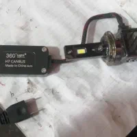 هدلایت خودرو پرنور و لوکس|قطعات یدکی و لوازم جانبی|دوگنبدان, |دیوار