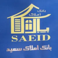 120متر-مغازه-تجاری-شیخ-طوسی