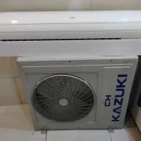 اسپیلت کازوکی