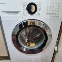 ماشین لباسشویی اتومات ۷کیلویی مارک بست