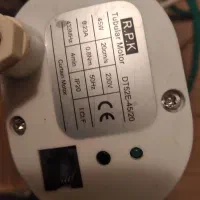 موتور پرده برقی|مصالح و تجهیزات ساختمان|تهران, ائمه اطهار|دیوار