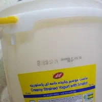 سطل خالی