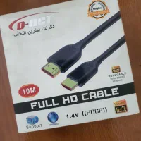کابل HDMI دی نت ۱۰ متری|قطعات و لوازم جانبی رایانه|تهران, تهرانپارس شرقی|دیوار
