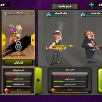 پسر خوانده لول ۳۳