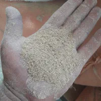 سبوس برنج سنتی دانه دار