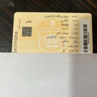 گلکسی R155نیرو موتور|موتورسیکلت|تهران, شهرک انصار|دیوار