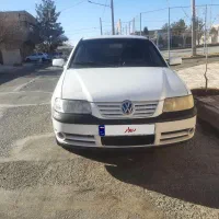 ماشین فلکس گول