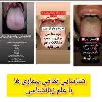 فروش محصولات نیوشا