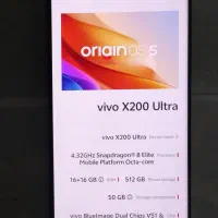 ویوو ایکس ۲۰۰ الترا vivo x200 ultra|موبایل|تبریز, |دیوار