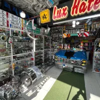 فروشگاه لوکس اسپرت هاتف