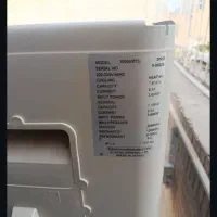 کولرگازی اسپیلت
