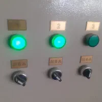 برقکار ساختمان وصنعتی|خدمات پیشه و مهارت|شوش, |دیوار