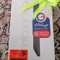 تبلت فروشی پلمپ.